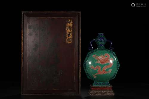 A Green Ground Blue-white & Iron Red Dragon and Phoenix Vase