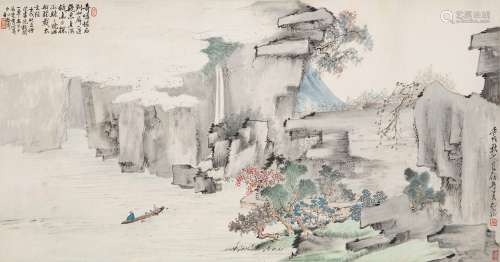 A Chinese Painting, Seng Tuo, Landscape