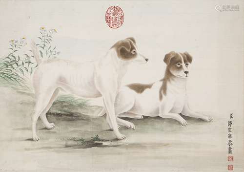 A Chinese Painting, Lang Shining Mark