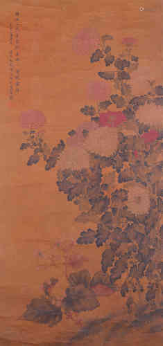 A Floral Painting,Yunbing mark