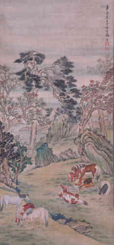 A Painting of Eight Horses , Majin mark