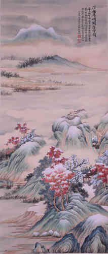 A Landscape Painting , Hufan Wu mark