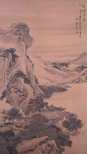 A Landscape Painting , Yuanjiang mark