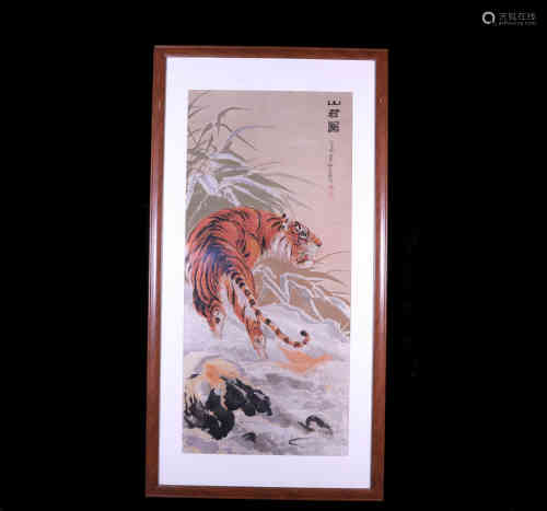 The Chinese Silk Kesi with a Pattern of Ferocious Tiger