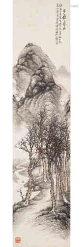 A Chinese Painting, Chen Pu, Landscape