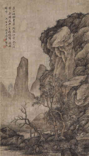 A Chinese Painting,Cai Jia, Landscape