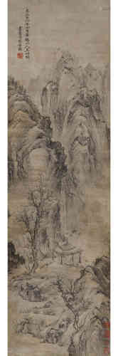 A Chinese Painting, Wang Meng, Landscape
