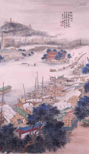 A Furong Lake Painting , Qian Song mark