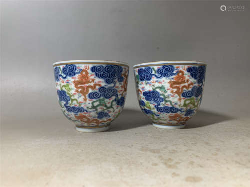 A Pair of Under Glaze Blue and Famille Rose Cups