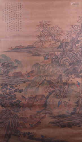 A Figure & Landscape Painting , Xie Jin mark