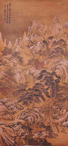 A Landscape and Figure Painting , Wang Yuanqi mark