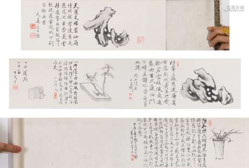 A Chinese Flower Hand Scroll