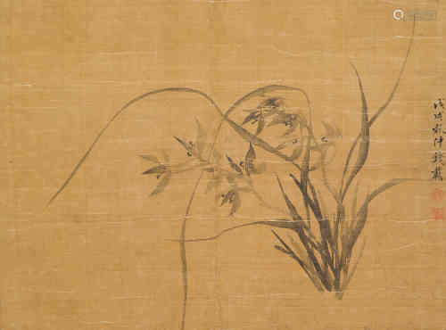 A Chinese Flower Painting, Qian Zai Mark
