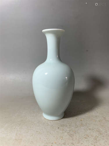 A Tianbai Glazed Vase
