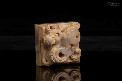 A Dragon Pattern Jade Seal
