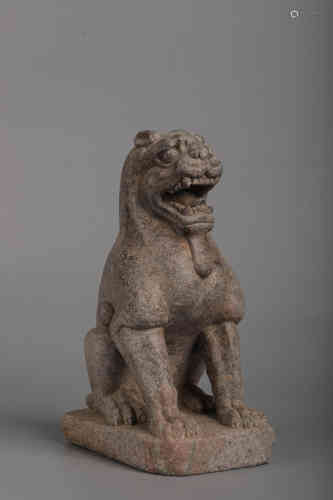 A Jade Lion Carving