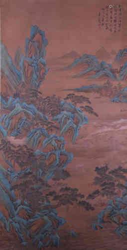A Landscape Painting , Bangda Dong mark