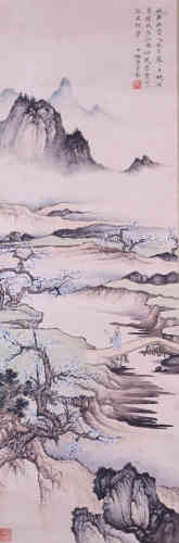 A Landscape and Figure Painting , Chen Shaomei mark
