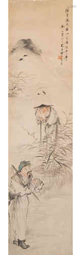 A Chinese Painting, You Lijiang, Figure