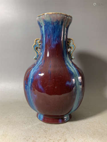 A Flambe Glazed Vase with Double Handles