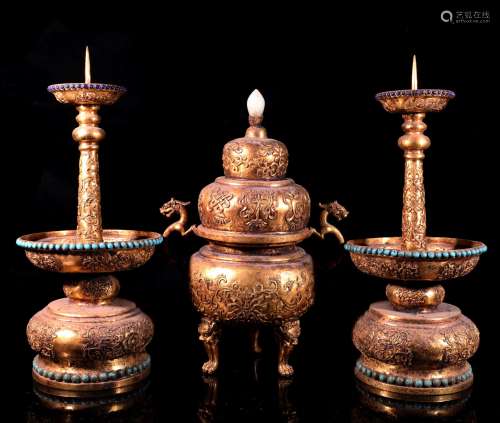 A Set of Incense Burner Lamps