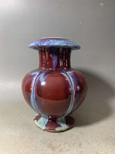 A Flambe Glazed Lobed Zun Vase