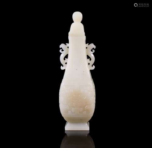 A Chinese Hetian Jade Double-eared Vase with Dragon Pattern