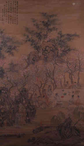 A Figure & Landscape Painting , Huayan mark