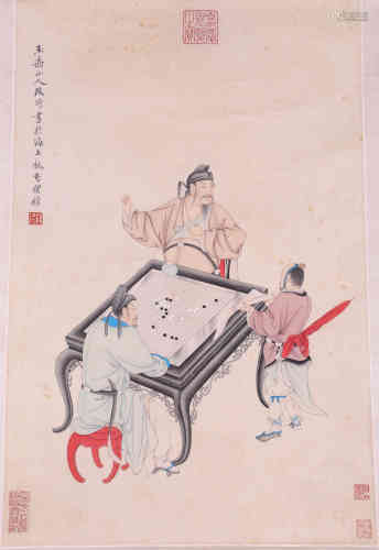 A Painting of Gai Qi Playing Chess