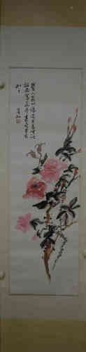 A Chinese of Floral and Birds