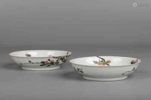 A Pair of Famille Rose Floral Dish