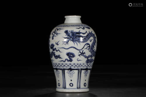 A Chinese Blue and White Porcelain Plum Vase Patterned with Dragons