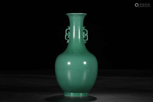 A Chinese Green Glazed Double-eared Porcelain Vase