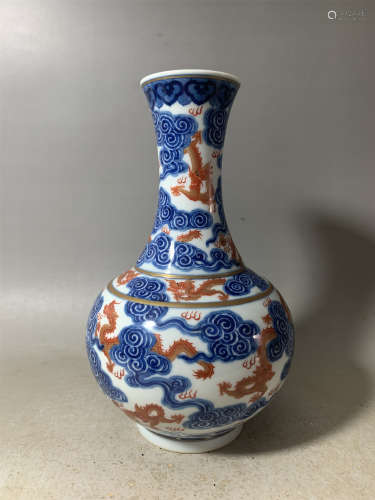 A Under Glaze Blue and Iron red Dragon Vase