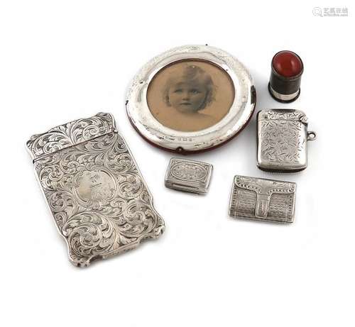 A mixed lot of silver items, comprising: a George …