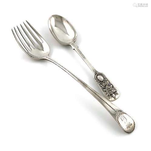 A George III silver Bright cut salad fork, by Rich…