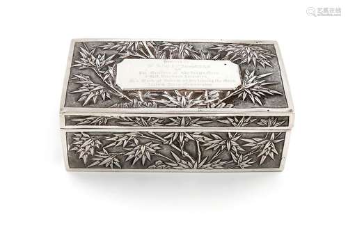 A Chinese silver box, by Wang Hing, rectangular fo…