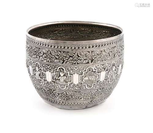 A Burmese silver bowl, the underside with a peacoc…