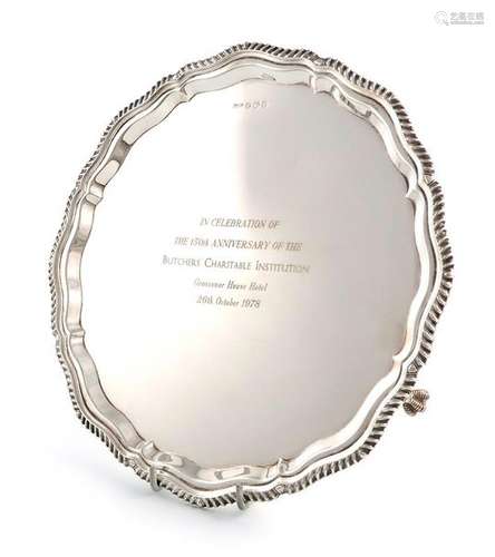 A modern presentation silver salver, maker's mark …