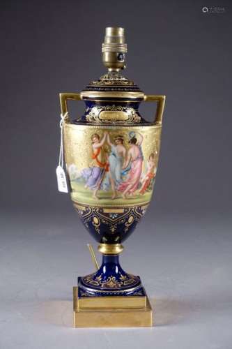 Baluster vase. Polychrome and gold porcelain decor…