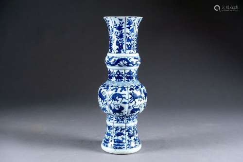 Tapered vase. China porcelain, blue/white enamelle…