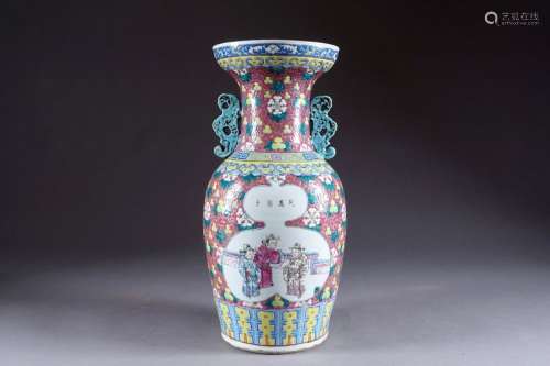 Baluster vase. China porcelain of the Pink Family,…