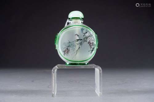 Snuff bottle of round shape. Peking glass with ove…