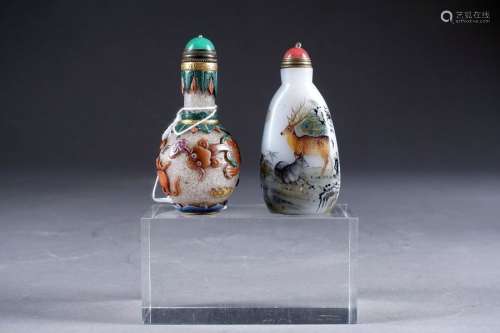 Two Snuff Vials. One made of milky glass enamelled…