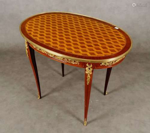 Middle Table. Oval tray inlaid with cubes. Curved …