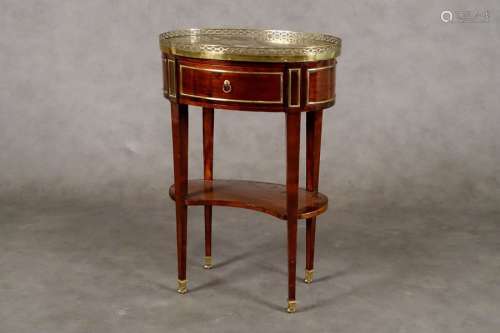 Louis XVI period side table. Headed by an oval gre…