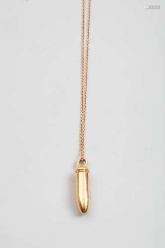 AKILLIS. Necklace pendant in 18k yellow gold decor…