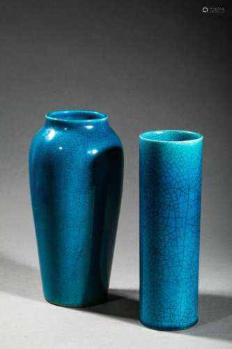 CHINA, 20th century. Two turquoise blue enameled a…