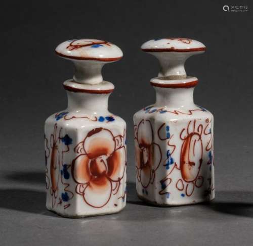 CHINA Pair of small porcelain covered flasks with …