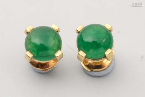 Pair of 18k yellow gold ear chips with an emerald …